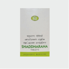 Shaddharana Tablet (15Tabs) – Avn Ayurveda